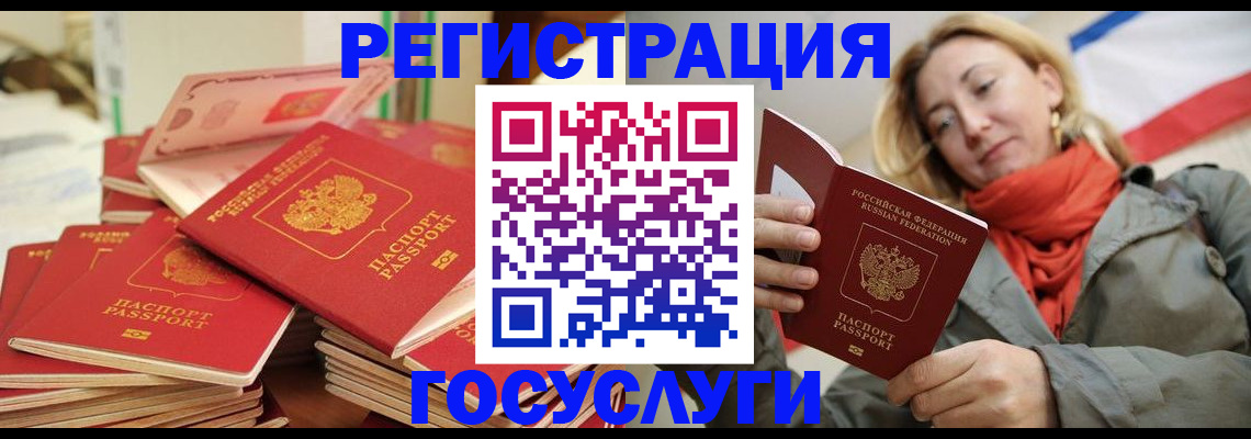 пропишу в квартире в Качканаре